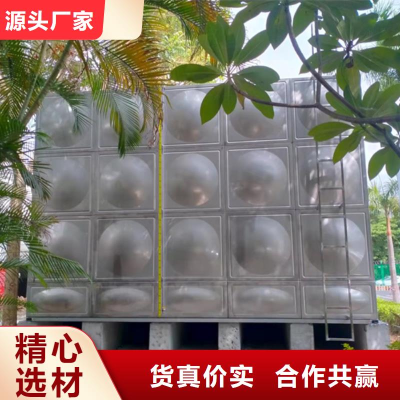 不锈钢水箱,球墨铸铁通用阀门随心所欲定制