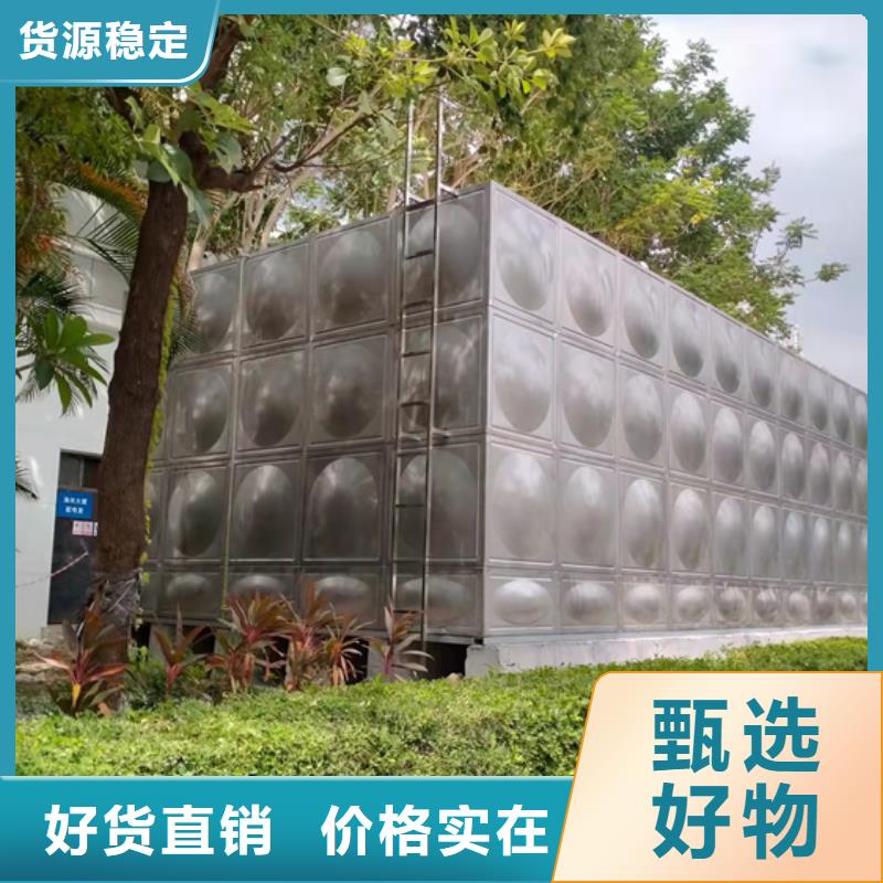 不锈钢水箱-【隔膜式通用阀门】老客户钟爱