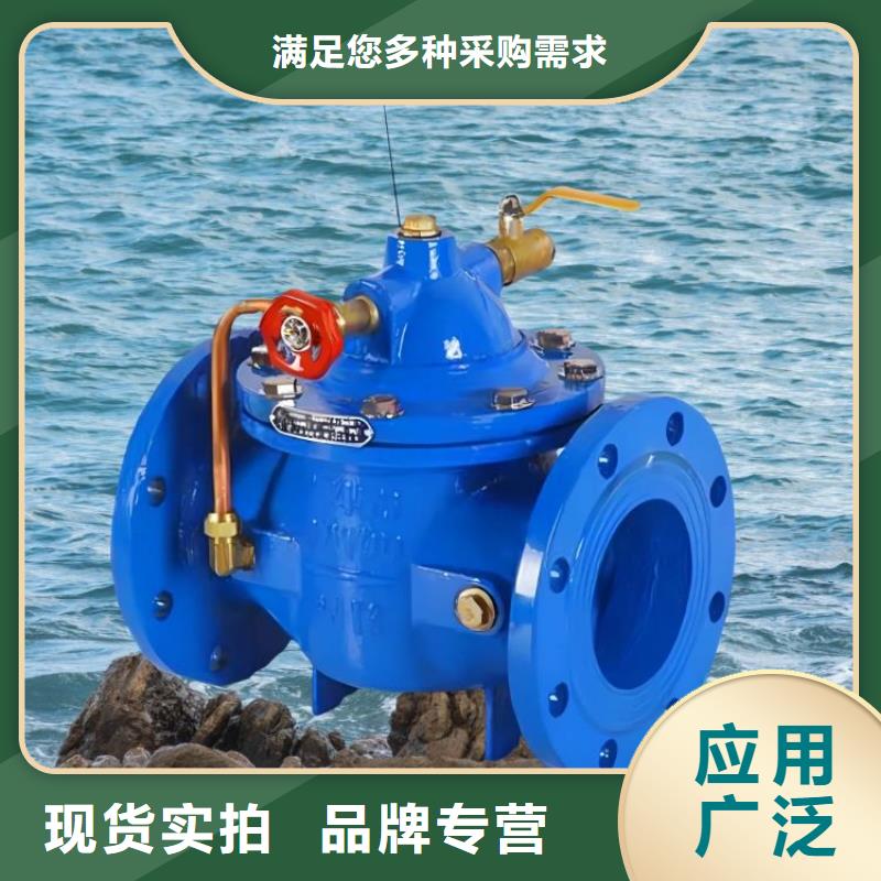 水力控制阀波纹管式静音阀门当地厂家值得信赖