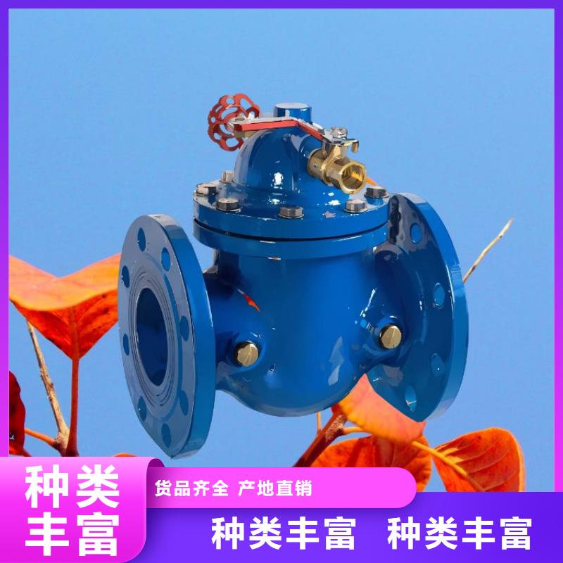 角式静音通用阀门视频-永新|新干|新余|萍乡|南昌|九江|宜春壹水务角式静音通用阀门_ 壹水务环保科技()(吉安市分公司)