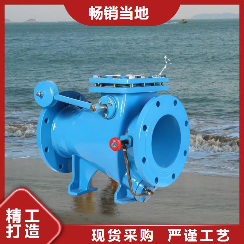 水力控制阀【自力式压力调节阀】低价货源