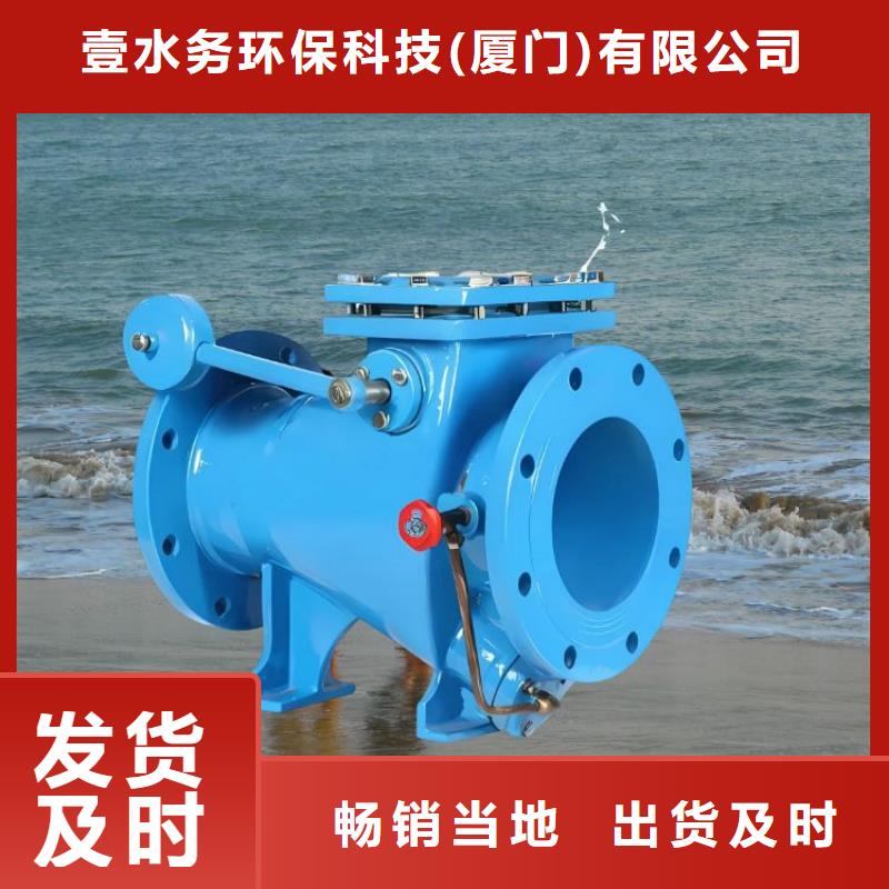 水力控制阀_对夹式通用阀门免费安装