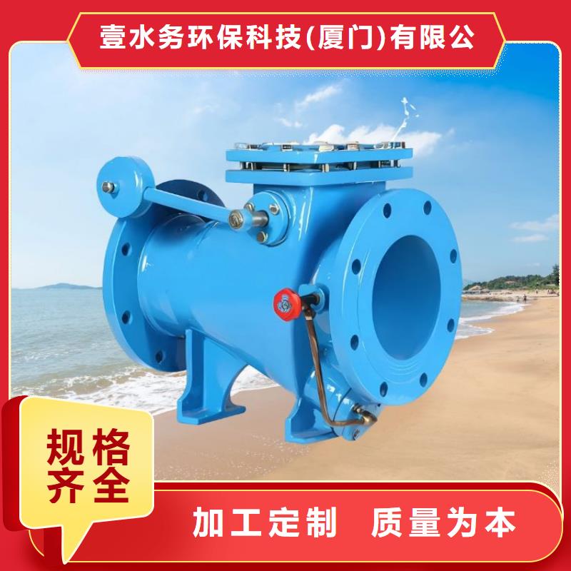 水力控制阀【波纹管式通用阀门】厂家直营