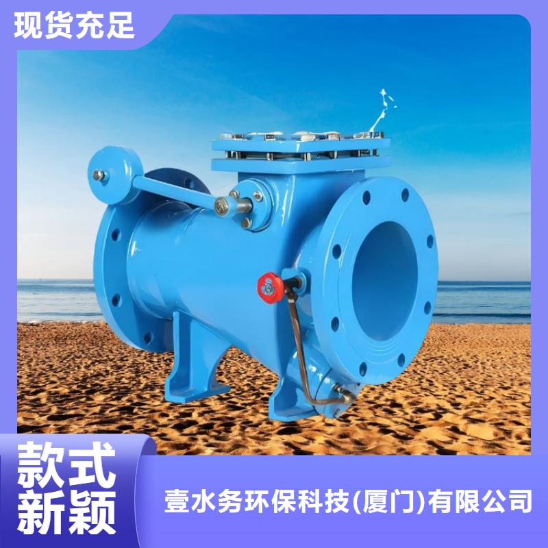 水力控制阀分体式通用阀门敢与同行比服务