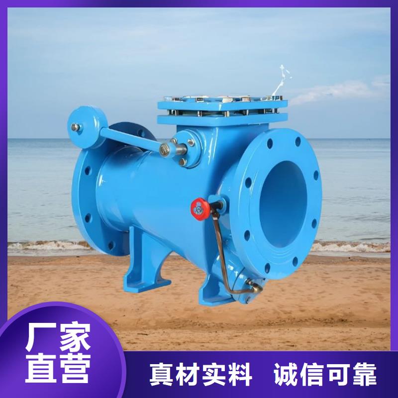 水力控制阀_对夹式通用阀门免费安装