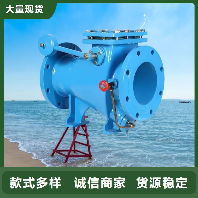 【水力控制阀旋转式通用阀门来图来样定制】