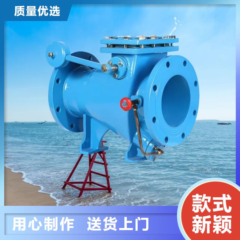 水力控制阀_旋塞式静音阀门高品质诚信厂家