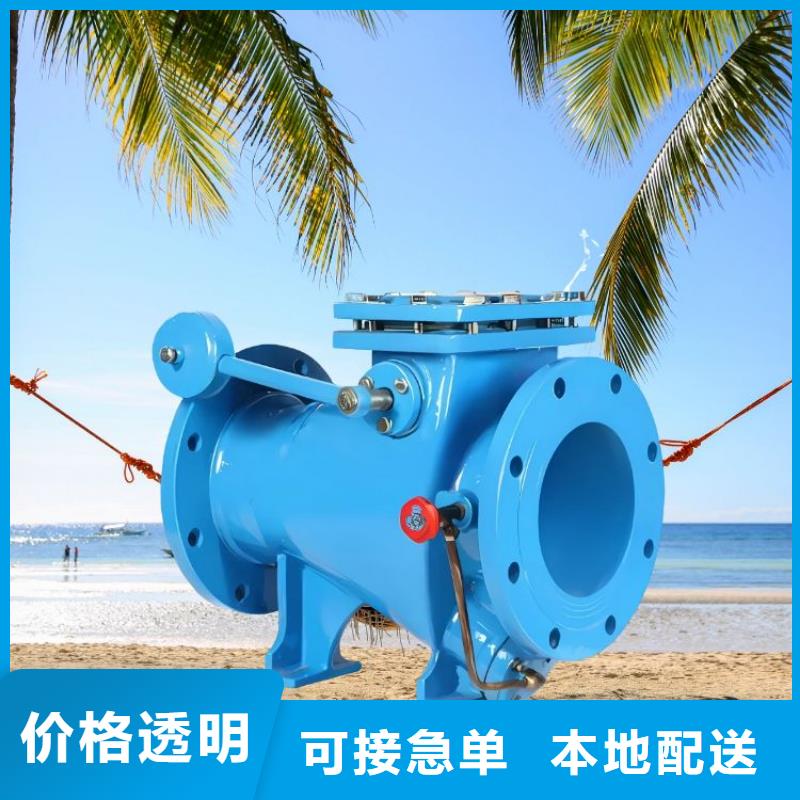 水力控制阀【自力式压力调节阀】低价货源