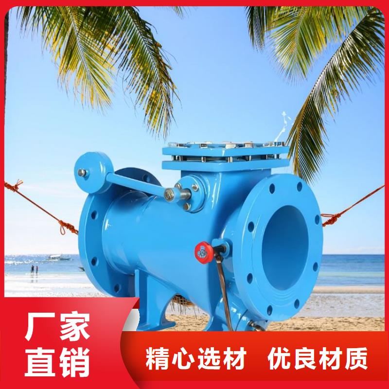 【水力控制阀旋转式通用阀门来图来样定制】