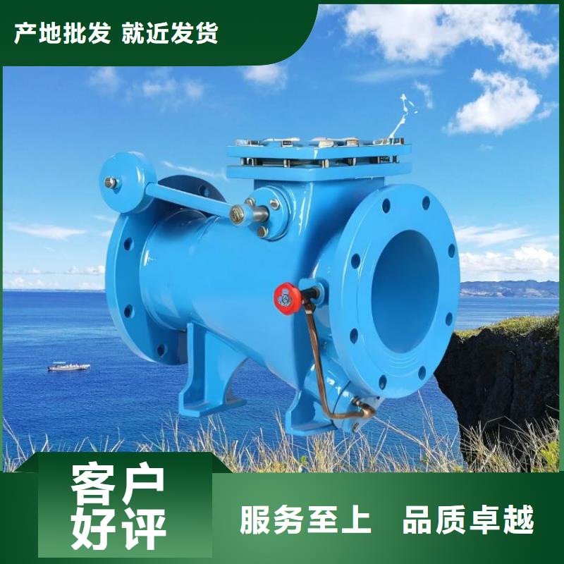 水力控制阀光伏泵阀通用阀门厂家定制