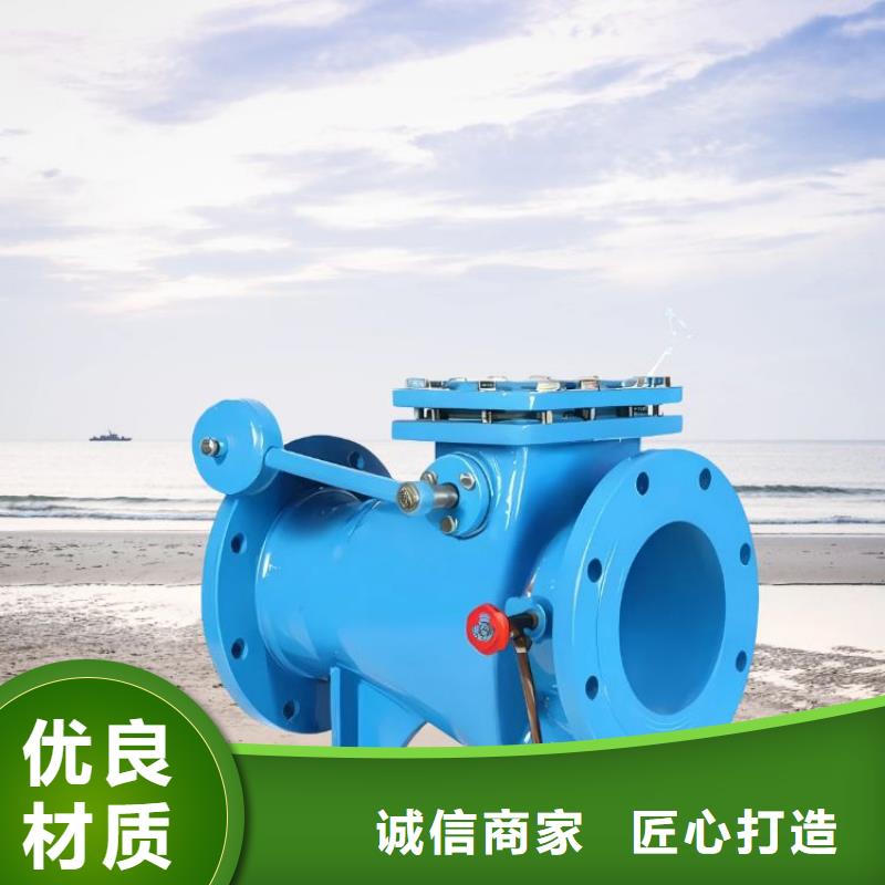 水力控制阀不锈钢止回阀加工定制