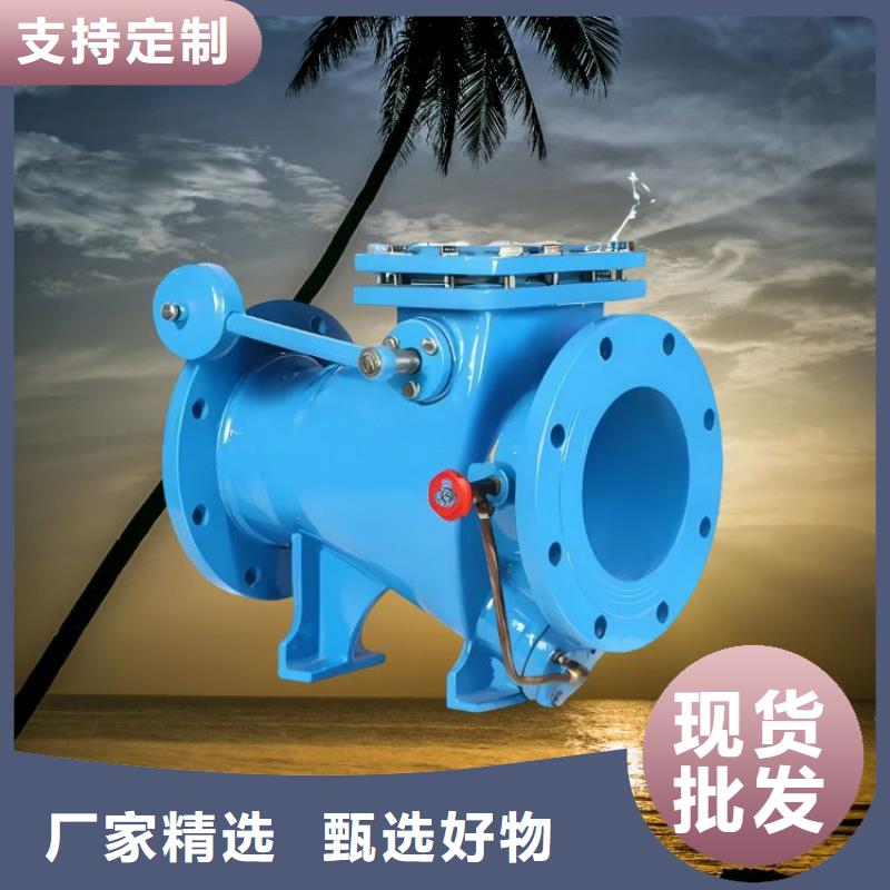 水力控制阀旋塞式静音阀门生产厂家