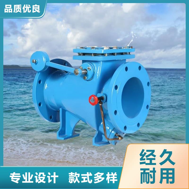 角式静音通用阀门视频-永新|新干|新余|萍乡|南昌|九江|宜春壹水务角式静音通用阀门_ 壹水务环保科技()(吉安市分公司)