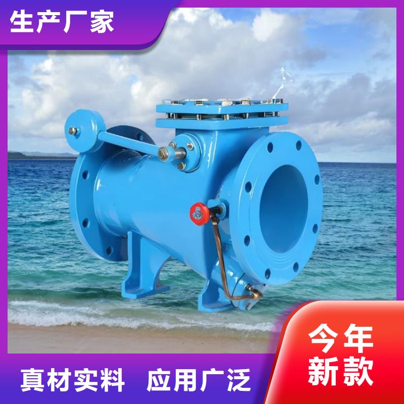 【水力控制阀,疏水阀品质卓越】
