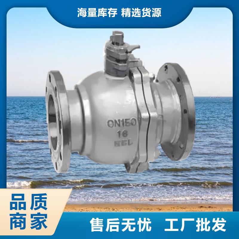 水力控制阀旋塞式静音阀门生产厂家