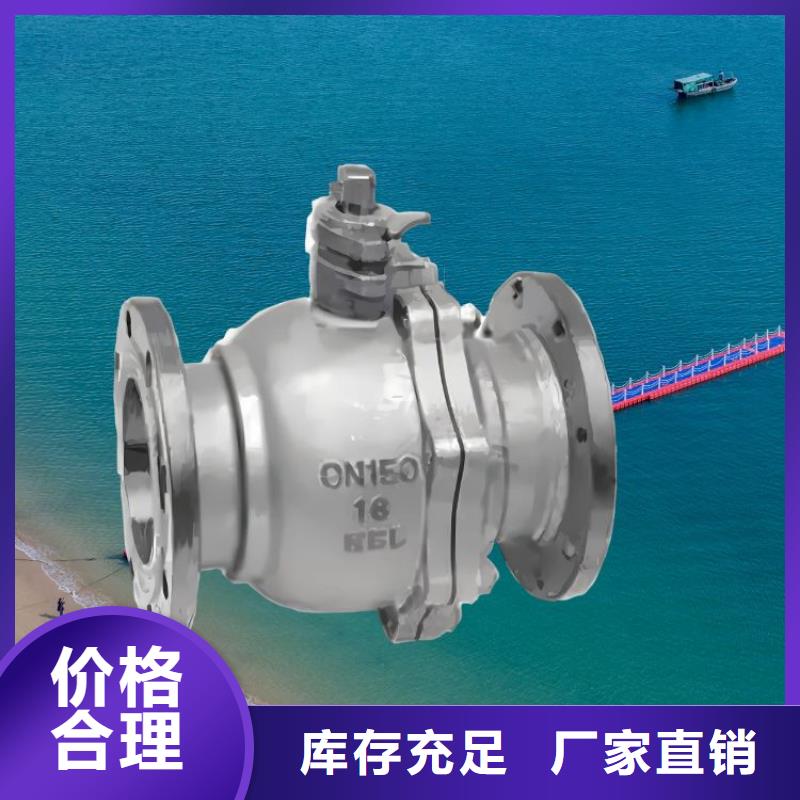 水力控制阀-弹簧式通用阀门质量优选