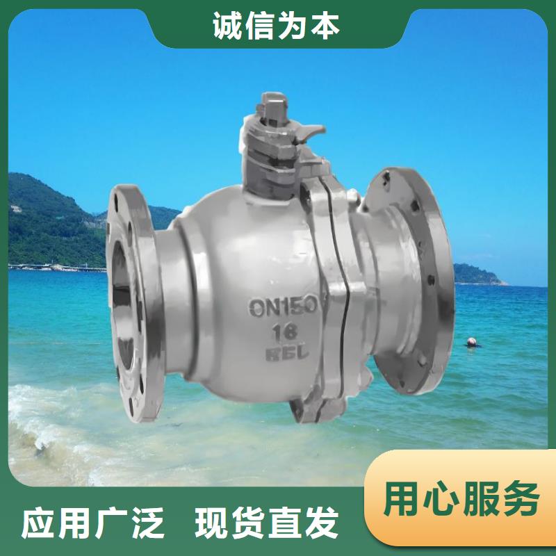 角式静音通用阀门视频-角式静音通用阀门_四川省泸州市市场覆盖纳溪|泸县|德阳|遂宁|宜宾|巴中|雅安|成都|广安等