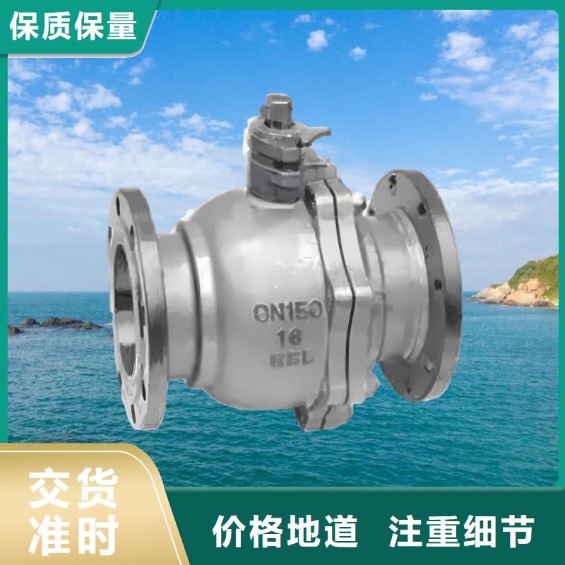 角式静音通用阀门视频-永新|新干|新余|萍乡|南昌|九江|宜春壹水务角式静音通用阀门_ 壹水务环保科技()(吉安市分公司)