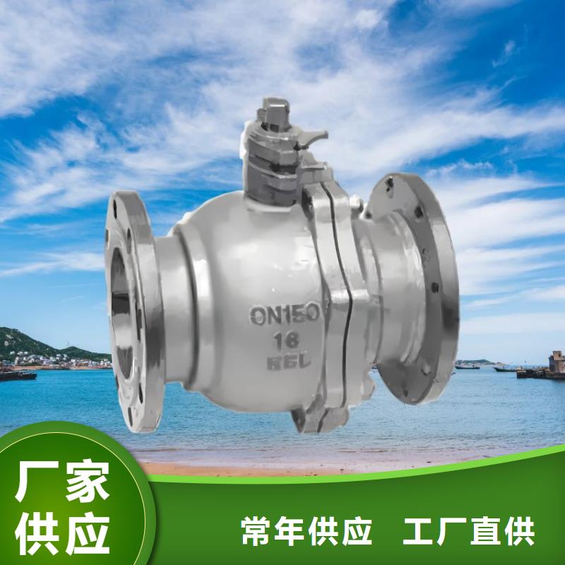 水力控制阀先导式减压阀多种规格可选