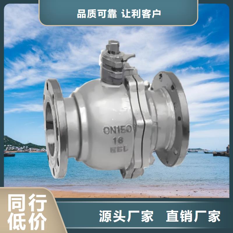 角式静音通用阀门视频-角式静音通用阀门_四川省泸州市市场覆盖纳溪|泸县|德阳|遂宁|宜宾|巴中|雅安|成都|广安等