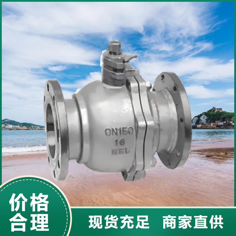 水力控制阀法兰式静音阀门丰富的行业经验