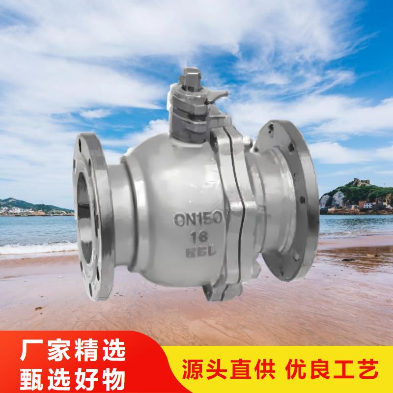 水力控制阀_先导式减压阀选择我们没错