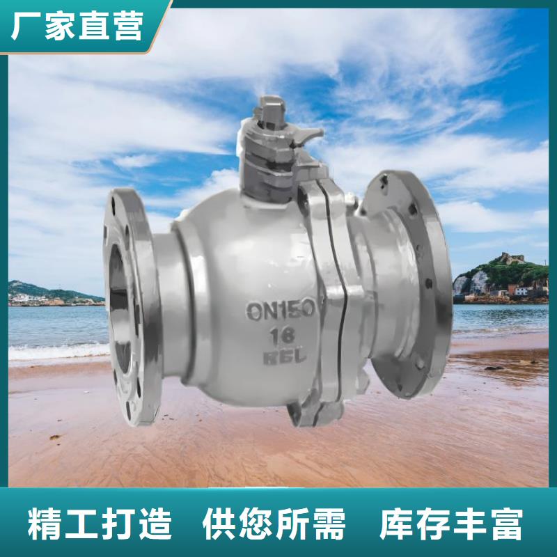 水力控制阀静音角式阀门价格合理