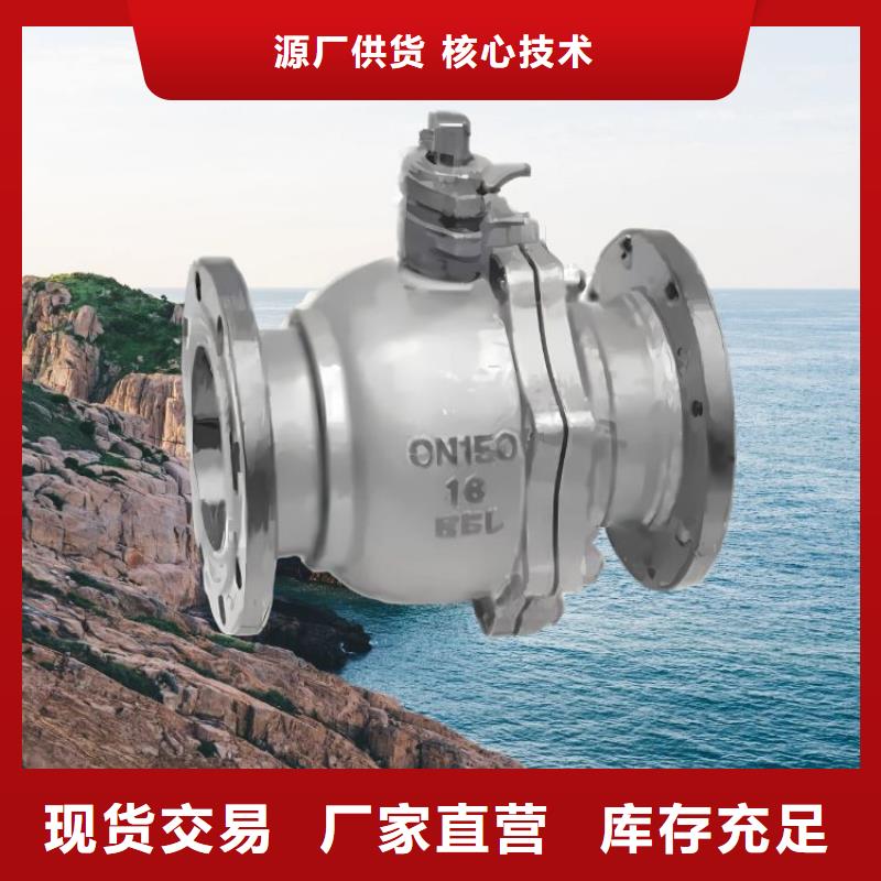 水力控制阀角式静音通用阀门现货满足大量采购