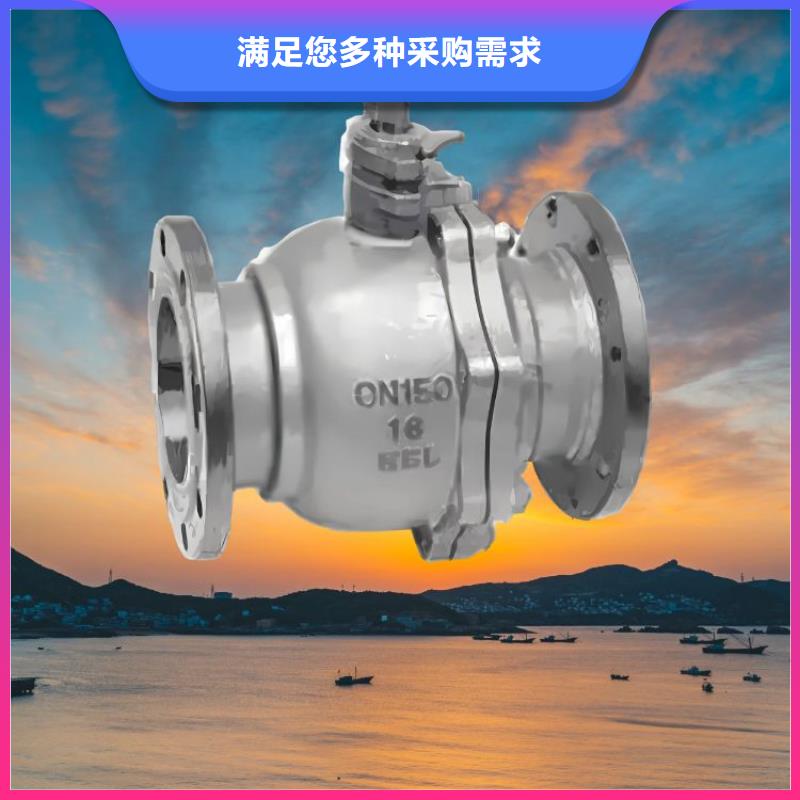 水力控制阀直通式通用阀门诚信经营现货现发