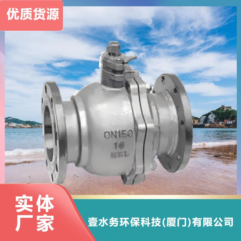 水力控制阀-活塞阀厂家采购