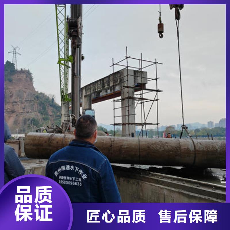 潜水打捞_【水下封堵公司】一站搞定