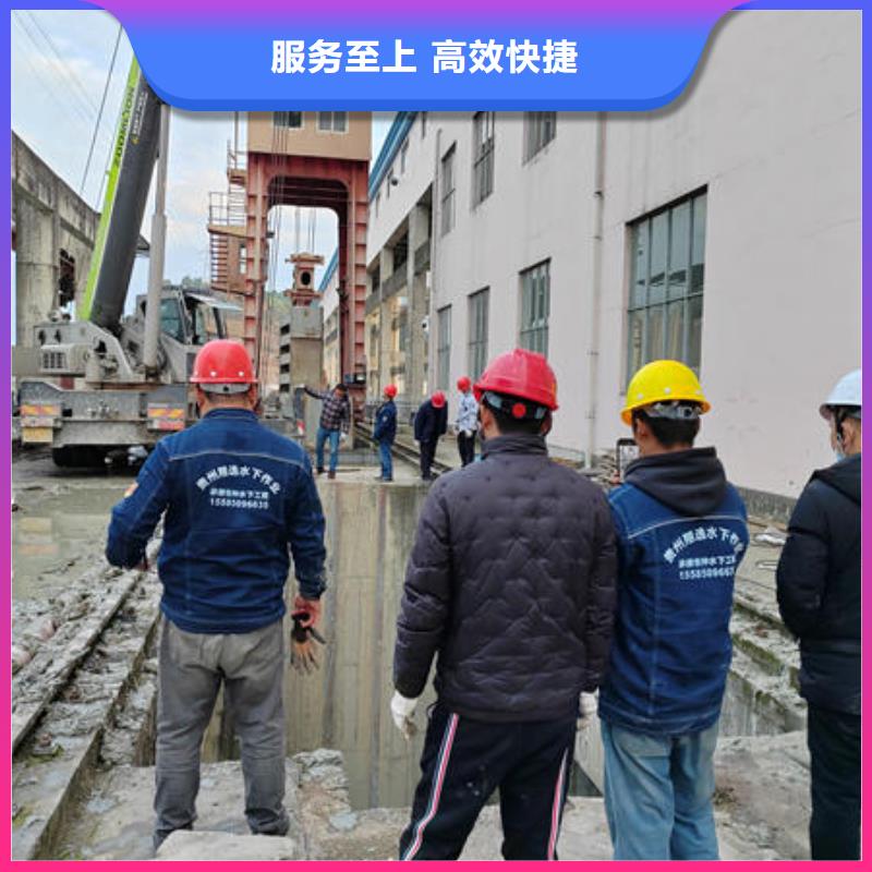 【潜水打捞蛙人水鬼服务公司实力团队】
