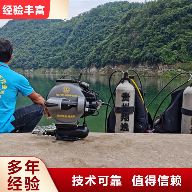 潜水打捞蛙人服务公司快捷