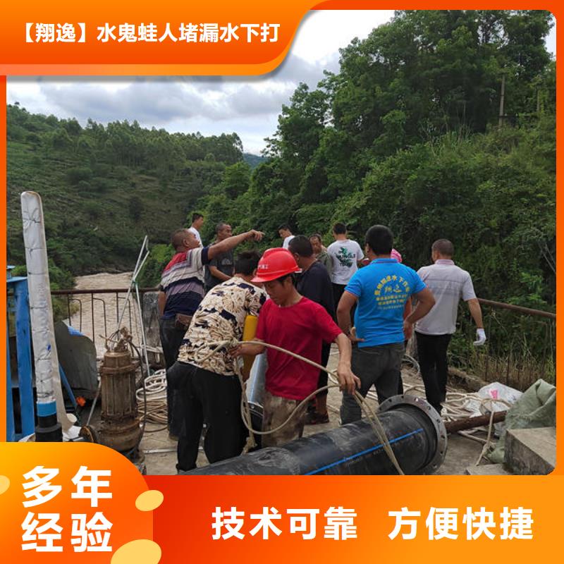 【潜水打捞水下打捞公司快速响应】