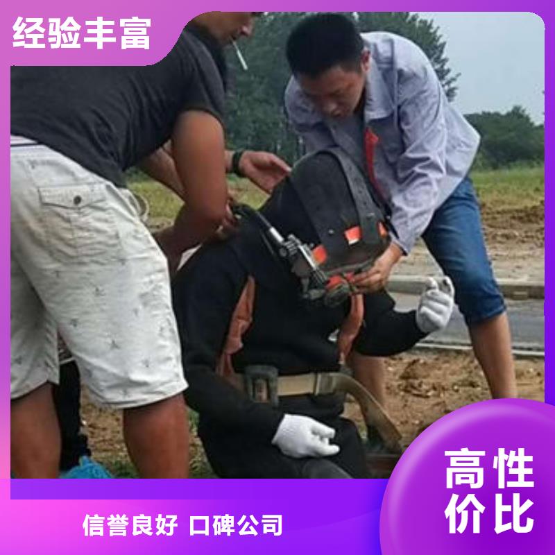 潜水打捞蛙人服务公司快捷