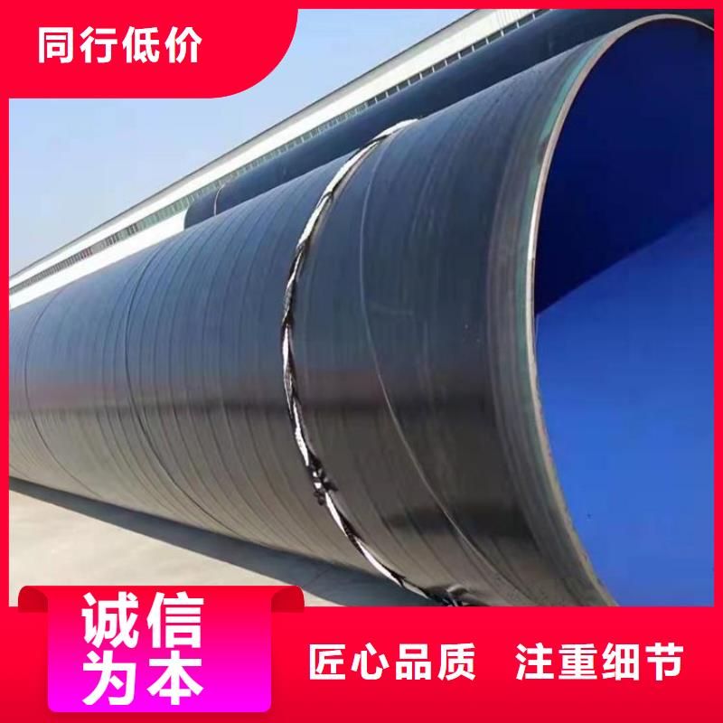 保温管DN100视频-保温管DN100|长治市|平顺|屯留|大同|临汾|吕梁|晋城|阳泉|忻州