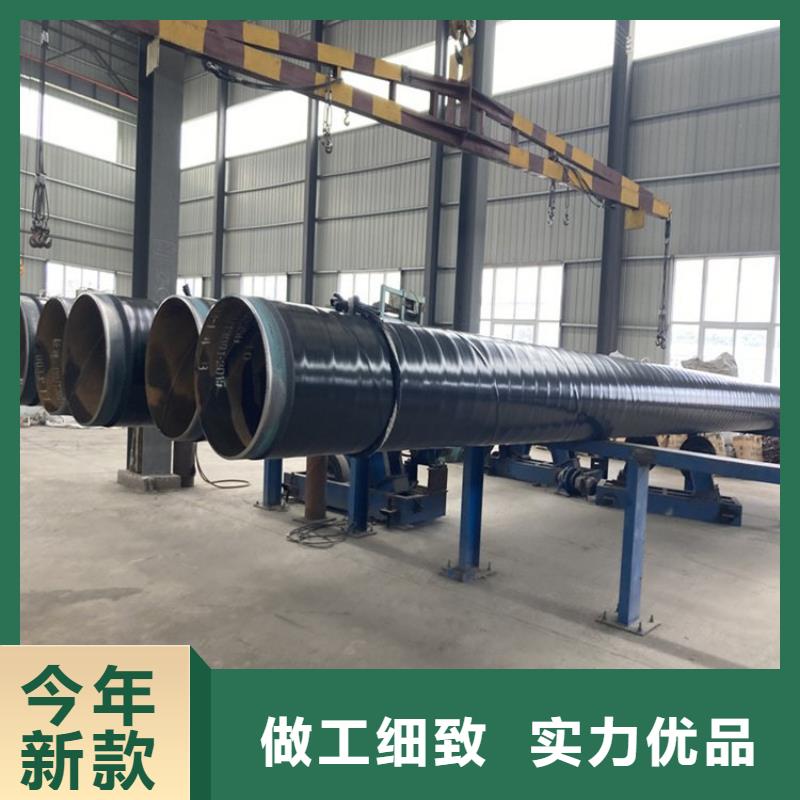 3pe防腐钢管地埋发泡保温钢管质检严格