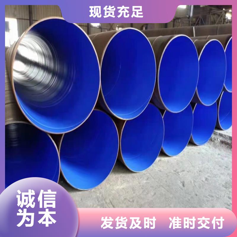 3pe防腐钢管地埋发泡保温钢管质检严格