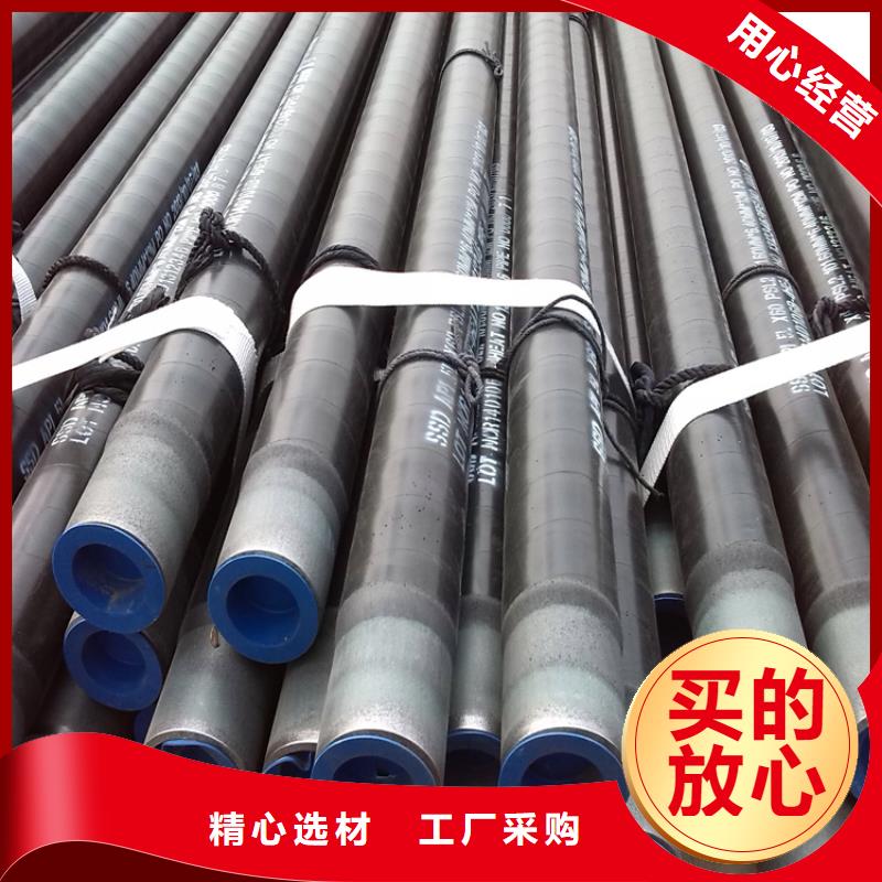 3pe防腐钢管-保温管小口径不只是质量好