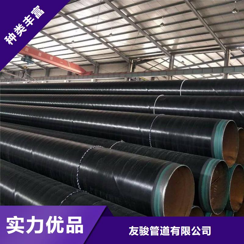 3pe防腐钢管,涂塑钢管厂家厂家直销货源充足