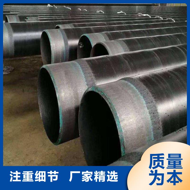 3pe防腐钢管钢套钢蒸汽保温管生产型