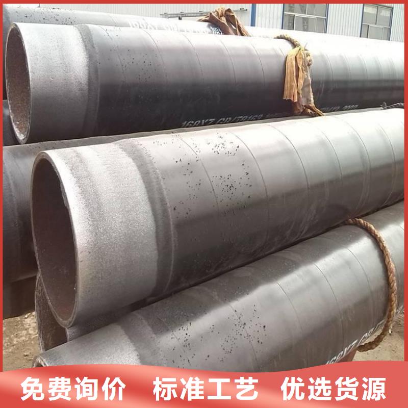 3pe防腐钢管,3pe防腐钢套质检严格