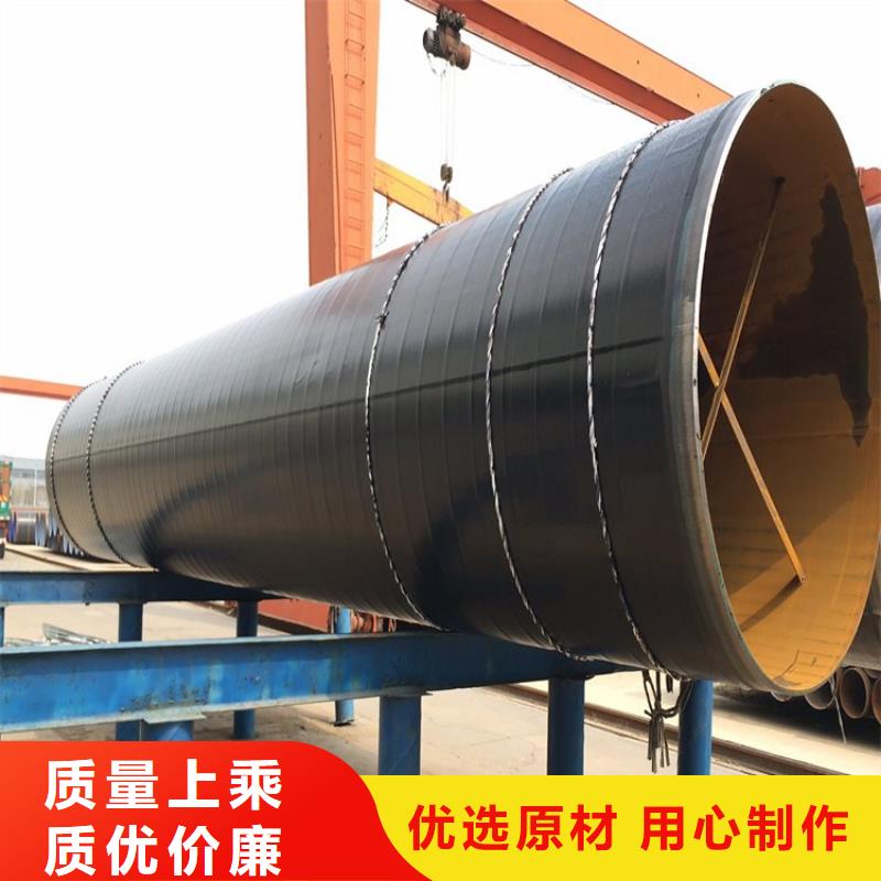 3pe防腐钢管钢套钢蒸汽保温管生产型