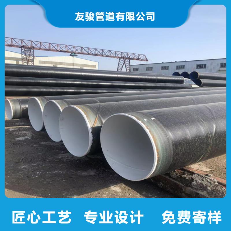 3pe防腐钢管-水泥砂浆防腐钢管源头厂家量大价优