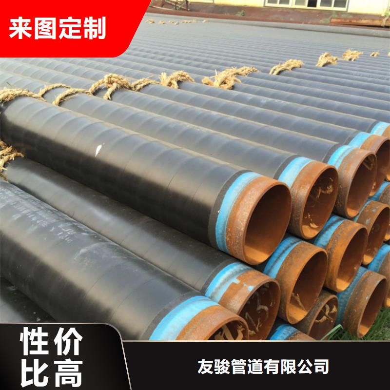 3pe防腐钢管-水泥砂浆防腐钢管源头厂家量大价优
