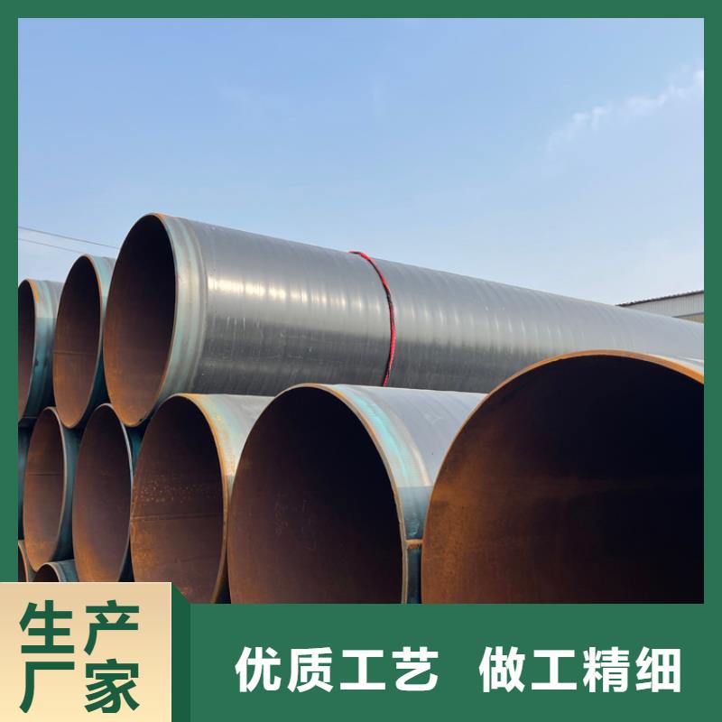 3pe防腐钢管水泥砂浆防腐钢管产地批发