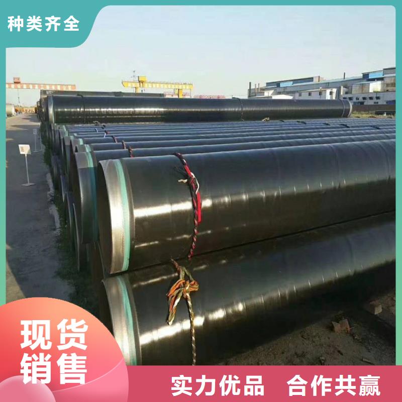 3pe防腐钢管水泥砂浆防腐钢管产地批发