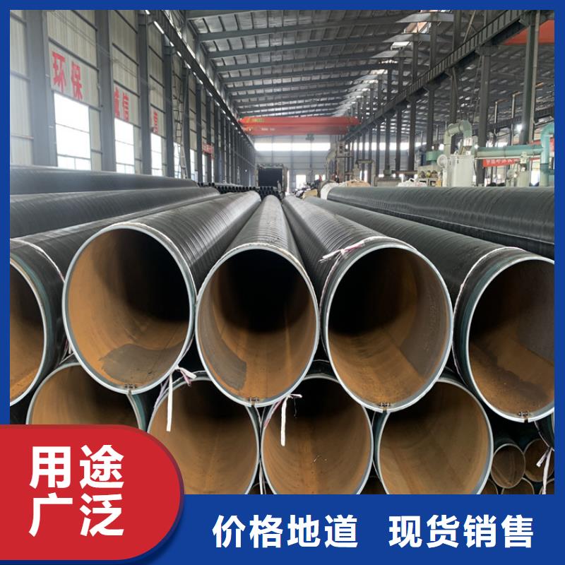 3pe防腐钢管钢套钢蒸汽保温管生产型