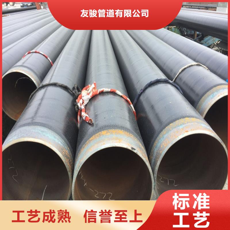 3pe防腐钢管-水泥砂浆防腐钢管源头厂家量大价优