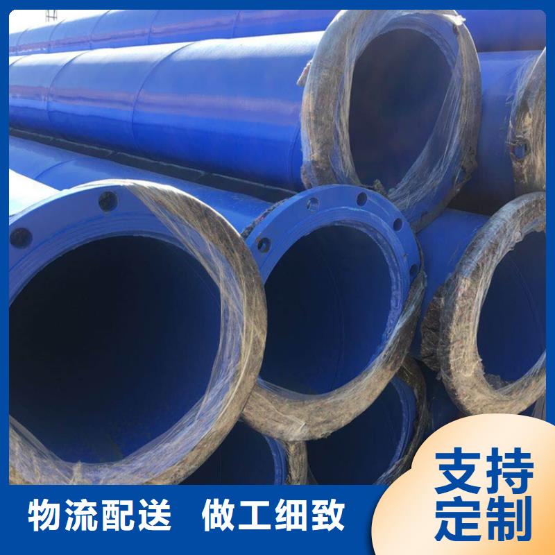 涂塑钢管3pe防腐钢管厂家源厂直接供货